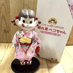 2026年最新】ペコちゃん 50周年 晴れ着の人気アイテム - メルカリ