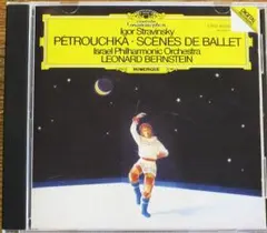初期西独盤●ストラヴィンスキー：ペトルーシュカ・バレエの情景●バーンスタイン指揮