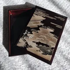 Item thumbnail for item ef478dd4-8f3e-4c37-b8f3-d551c38678bc