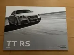 古いAudi カタログセット TT RS A5 TTS S5 - メルカリ