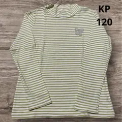 KP ニットプランナー★カットソー★120★Tシャツ★子供服★ベビー服
