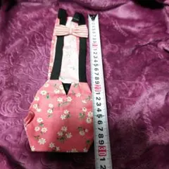 물새 오리 수트 기저귀 푸우 파우치 (*^^*) M 사이즈