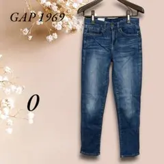 Z7024【GAP 1969】SEXY BOYFRIEND デニムジーンズ XS