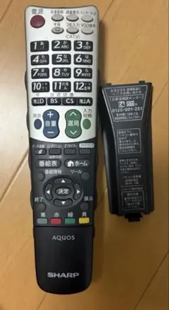 2026年最新】aquos lc-46の人気アイテム - メルカリ