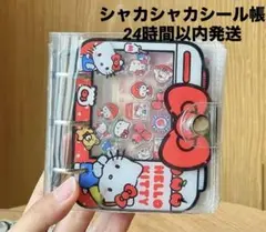ゆうこ様 リクエスト 2点 まとめ商品