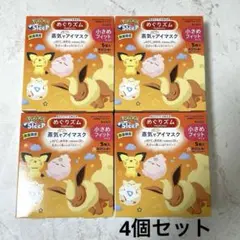 Item thumbnail for item 75c3091a-9fe5-4ecc-aa1d-f3530abc8fd8