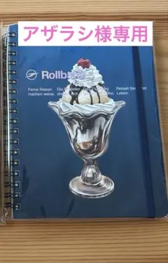 Item thumbnail for item f1dfb903-1bd6-41ce-bc51-baa52b795f4c