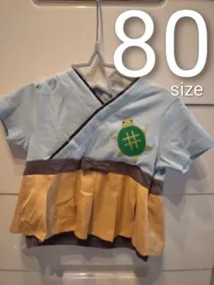 Item thumbnail for item c74728de-2317-470d-8dba-9501e7a5ff90