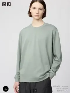【UNIQLO】エアリズムコットンクルーネックTシャツ