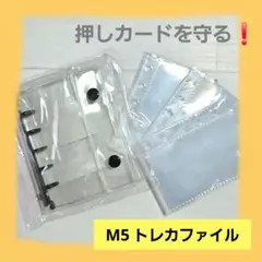 Item thumbnail for item 6496124e-aab9-470d-9870-26fd91cd188c