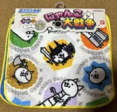 Item thumbnail for item c316299f-57ef-41b8-9d4b-2c9985fd818c