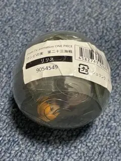ワンピの実 第二十三海戦 リリス カプセル・シュリンク無し③
