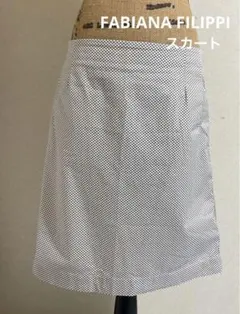FABIANA FILIPPI ドット柄　スカートのサムネイル