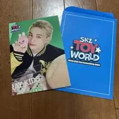 straykids ヒョンジン ラントレ ペンミ TOYWORLD スキズ