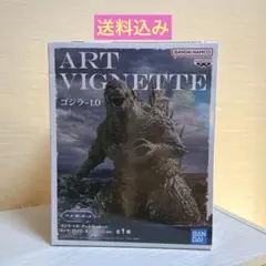 2025年最新】アートヴィネット ゴジラの人気アイテム - メルカリ