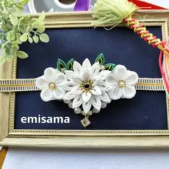 めめ様 リクエスト 2点 まとめ商品