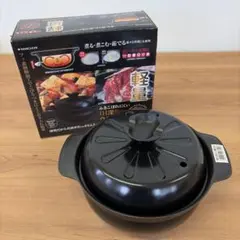 新品　谷口金属工業 ふきこぼれにくい IH対応 深型鍋 22cm　アルミのサムネイル
