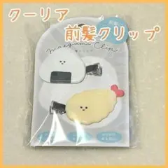 Item thumbnail for item 355315dd-33d4-4f7d-8ff5-7f23888967e4