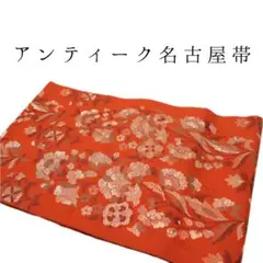 Item thumbnail for item 981abe48-771f-4429-a295-5f6b0288f467