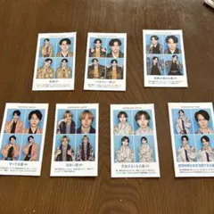 TravisJapan 週刊TVガイド お正月超特大号 開運証明写真