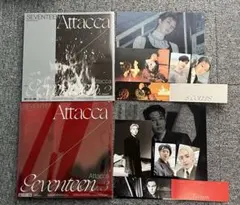 SEVENTEEN attacca アルバムセット