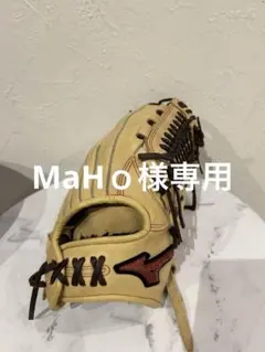 定価2.2 値下げ⭕️ Mizuno Wild Drive - メルカリ