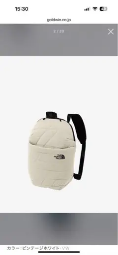 The North Face キルティングリュック ピンテージホワイト