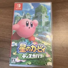 Item thumbnail for item 09e4b226-b7bf-419f-9776-11b987f1d8d3