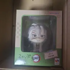 鬼滅の刃 不死川実弥 るかっぷ