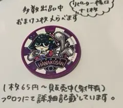 Item thumbnail for item 7f48effc-7d8c-4ba4-abcd-e6820d1f58eb