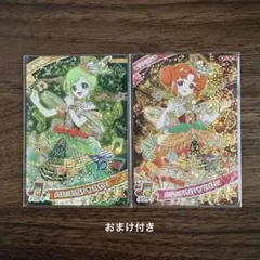 2026年最新】アイプリ リンリン 星4の人気アイテム - メルカリ