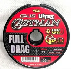 Item thumbnail for item 15908fcb-30c5-4c15-8184-837dbc5cf00a