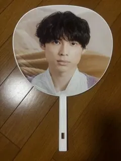 SixTONES 松村北斗 Feel da CITY うちわ