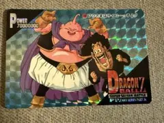 Item thumbnail for item 88b5c408-ec1e-46cc-b081-d02d4da2c8a1