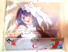 一番くじ 推しの子 〜夢の花束〜 C賞 星野アイ アクリルスタンド