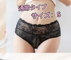 モモフル 吸水ショーツ