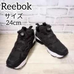 【Reebok】 リーボック （24cm） インスタポンプフューリー ブラック