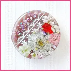 Item thumbnail for item 719a4259-bad8-485f-baec-7c46f7f09fb2