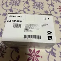 SHARP トナーカートリッジ BP-JT70BA大容量ブラック - メルカリ