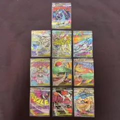 ポケモンカード MA メガアタックレア　コンプリートセット　全10種