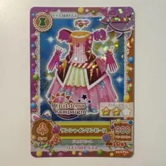 2026年最新】サンシャインワンピース アイカツの人気アイテム - メルカリ