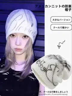 ビーニー 韓国 ウィンター aespa winter