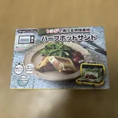 Item thumbnail for item 70fed1f9-e09f-4331-8b61-28b8d2fa3d94