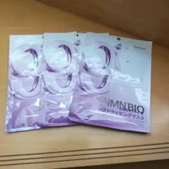 ナンバーズイン NMN バイオリフトラッピングマスク3枚セット