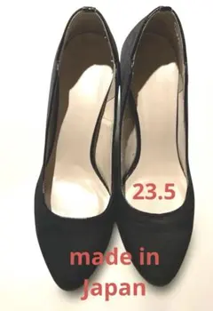 入学式、卒業式、シンプル 細見え 黒パンプス ヒール7cm サイズ23.5cm