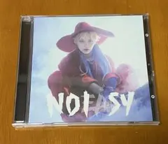 StrayKids 필릭스 NOEASY 보석 케이스