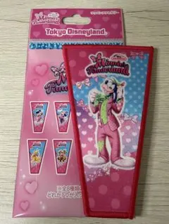 Item thumbnail for item a2b0315e-ab16-4cfe-8603-8b70d8bc0674