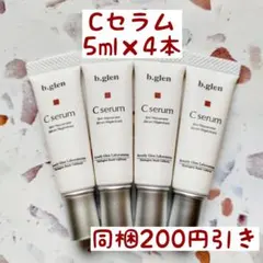 ビーグレン Cセラム 5ml 5本 - メルカリ