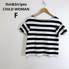 Dot&Stripes ボーダー パフスリーブ Tシャツ Fのサムネイル