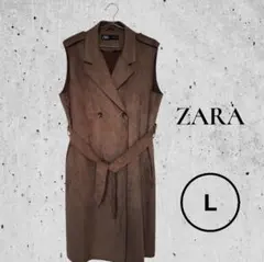 ZARA ブラウン スエード風 ベスト L